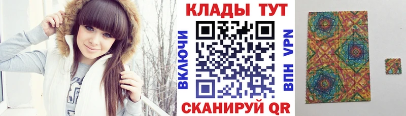 МАРИХУАНА Волосово