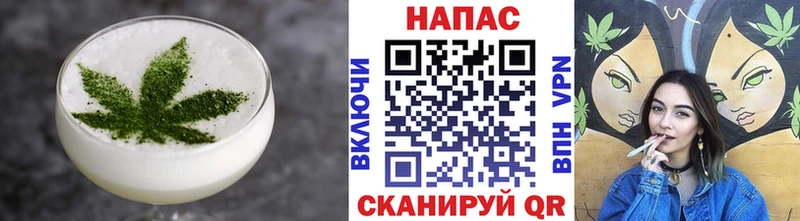 Canna-Cookies марихуана  KRAKEN ONION  Волосово  даркнет сайт 