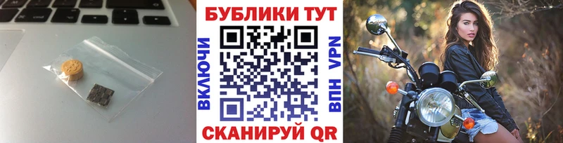 купить наркоту  Волосово  ЭКСТАЗИ XTC 