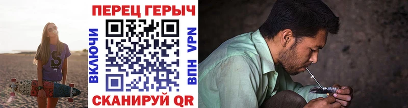 Героин хмурый  купить  цена  Волосово 
