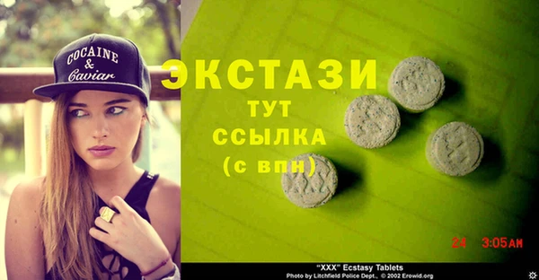 jwh Верхний Тагил