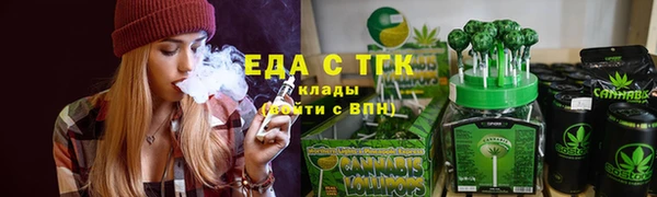 MDMA Верхнеуральск