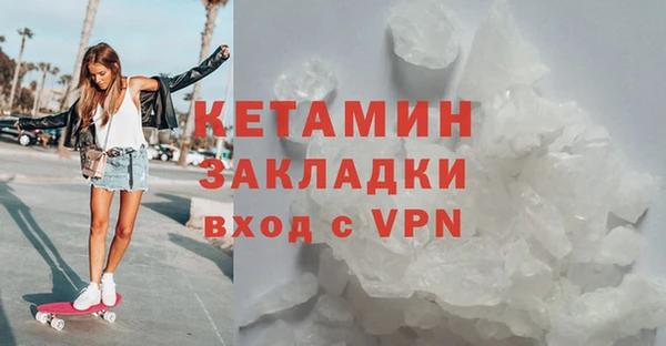 jwh Верхний Тагил