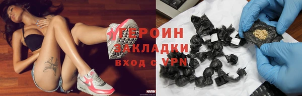 MDMA Верхнеуральск