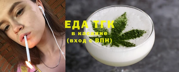 jwh Верхний Тагил