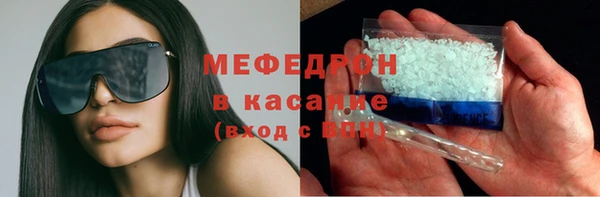 MDMA Верхнеуральск