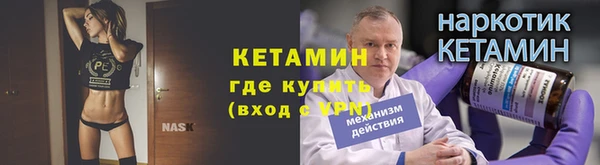 MDMA Верхнеуральск