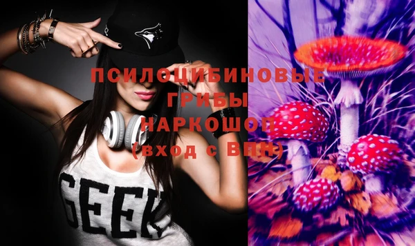 спиды Белая Калитва