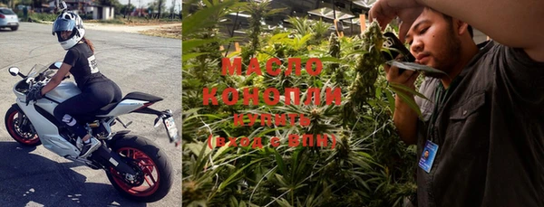 гидропоника Белоозёрский