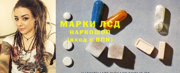 спиды Белая Калитва