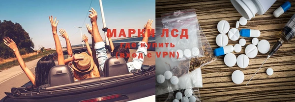 спиды Белая Калитва