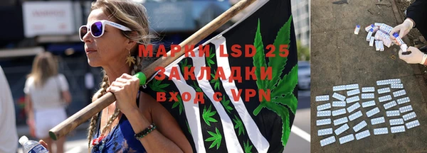 MDMA Верхнеуральск