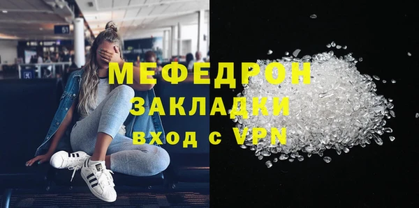 jwh Верхний Тагил