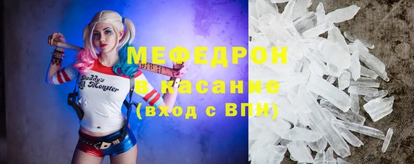 спиды Белая Калитва