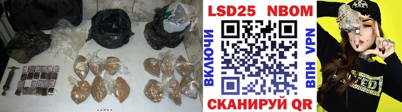 LSD-25 экстази ecstasy  Волосово 